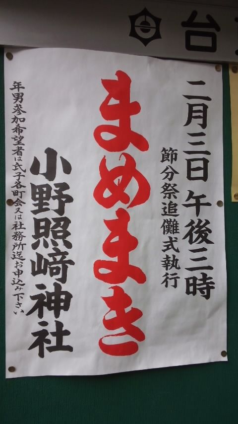 d3ab7573.jpg