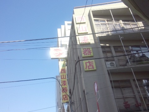 d435767f.jpg