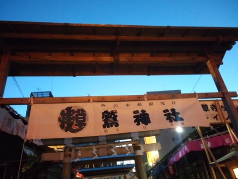 f08f9da1.jpg