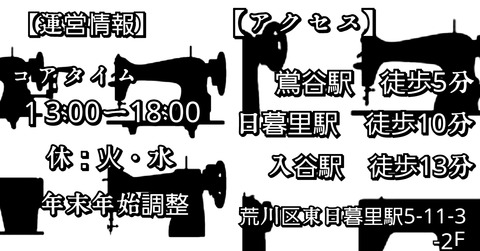 20170807_081911
