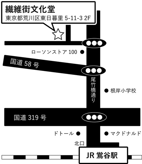 地図_修正