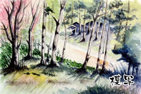 水彩画　画家の肖像画の模写 水彩画 画家の肖像画の模写 水彩画 画家の肖像画の模写