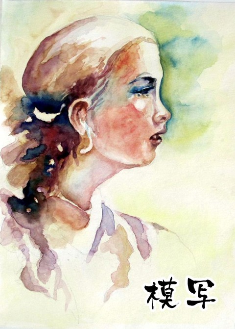 水彩画　画家の肖像画の模写 af14fdb9-s.jpg