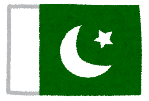 Pakistan