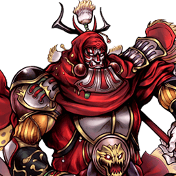 Gilgamesh