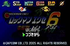 Rockman EXE 6 - Dennoujuu Grega (Japan)