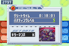 Rockman EXE 6 - Dennoujuu Grega (Japan)9