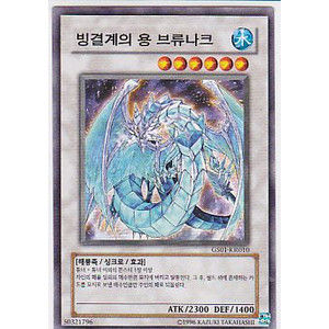 anonymousdesign_gs01-kr010