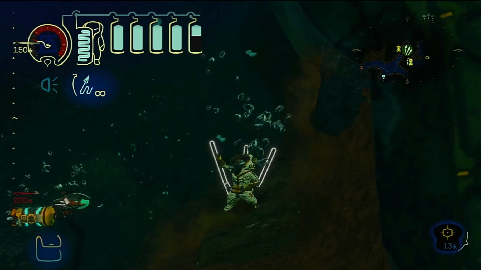 日々是米食也 April