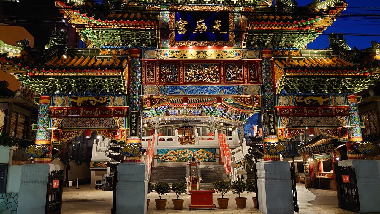 日々是米食也 April