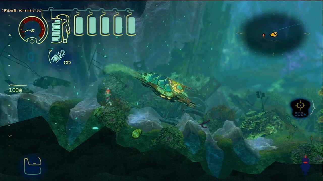 日々是米食也 April