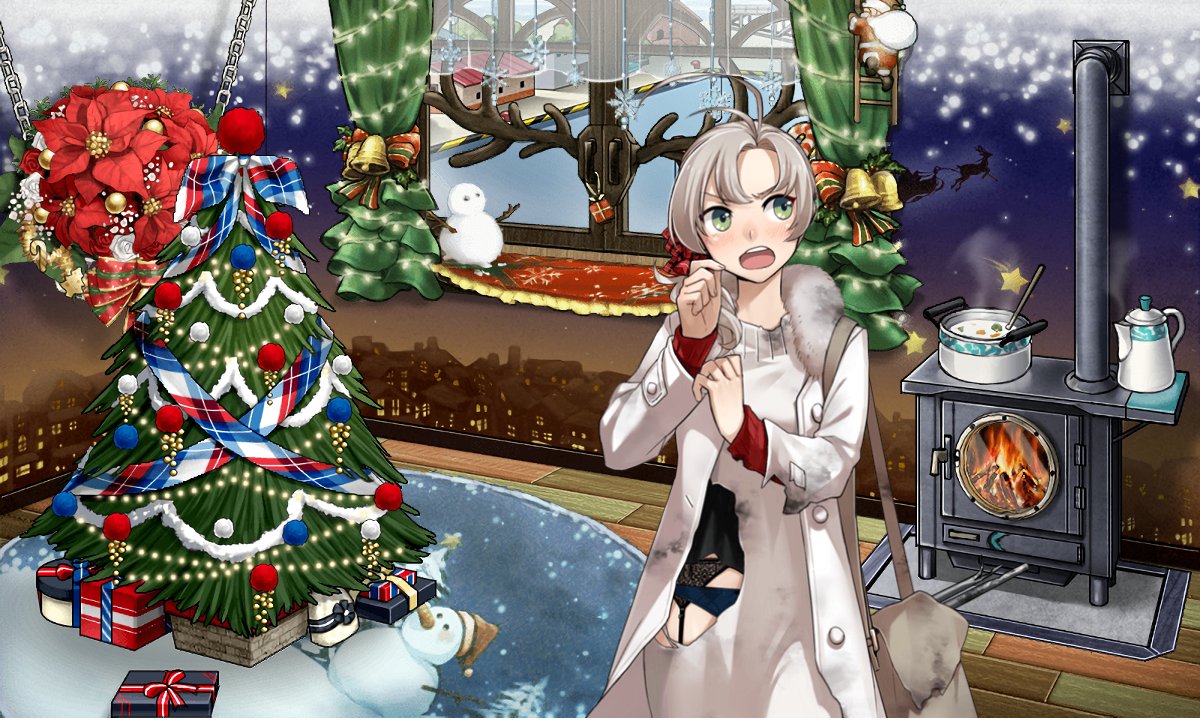 日々是米食也 December 11