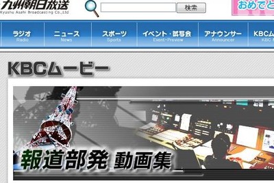 ��ƻ��ȯư�轸