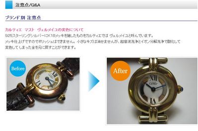 ���꡼�˥󥰣���������