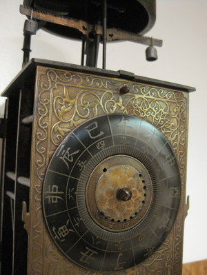 %E5%A4%A7%E5%90%8D%E6%99%82%E8%A8%88s%E5%8D%AF%E3%81%AE%E5%88%BB