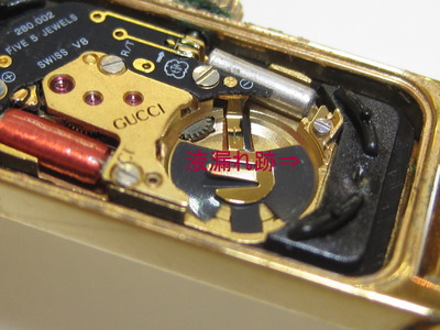 ޏŽÞޝŽÁ¡¡ŽÑްŽÌŽÞŽÒŽÝŽÄÆâ¤Î±Õϳ¤ì