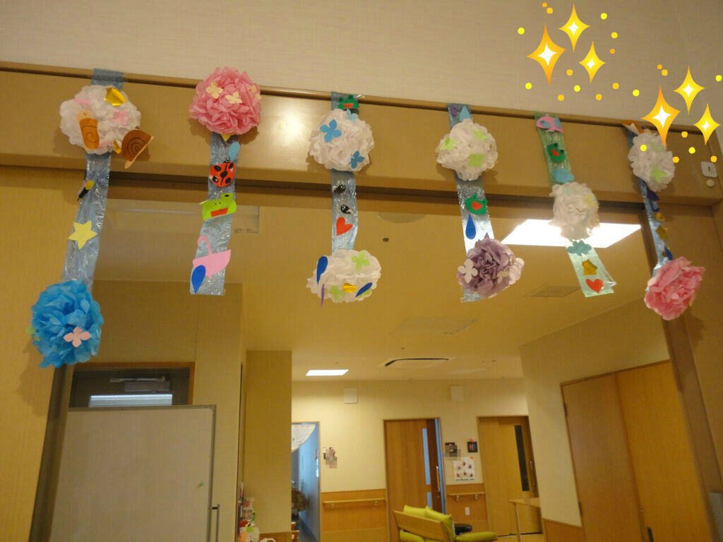 梅雨飾り 介護老人保健施設 仙寿苑 岐阜 本巣 介護 梅雨飾り 介護老人保健施設 仙寿苑 岐阜 本巣 介護