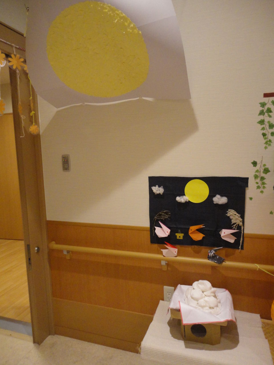 お月見飾り 介護老人保健施設 仙寿苑 岐阜 本巣 介護