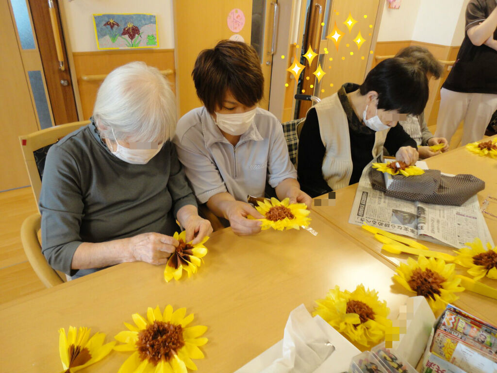 ひまわり作り 介護老人保健施設 仙寿苑 岐阜 本巣 介護 ひまわり作り 介護老人保健施設 仙寿苑 岐阜 本巣 介護