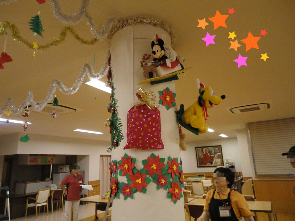 クリスマス飾り完成 介護老人保健施設 仙寿苑 岐阜 本巣 介護