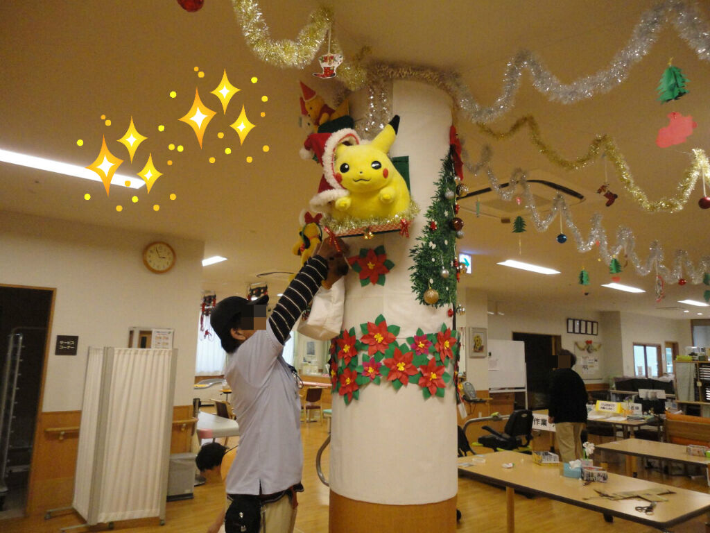 クリスマス飾り完成 介護老人保健施設 仙寿苑 岐阜 本巣 介護