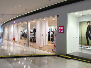 uniqlo1
