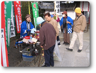 H24納め薬師 出店 H24納め薬師 出店