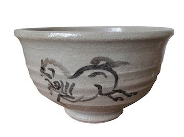 表2相馬駒焼