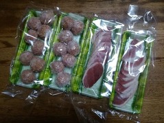 ³ûÆé¥»¥Ã¥È