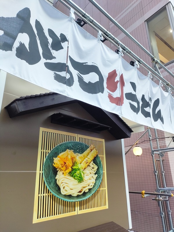 senmon1942