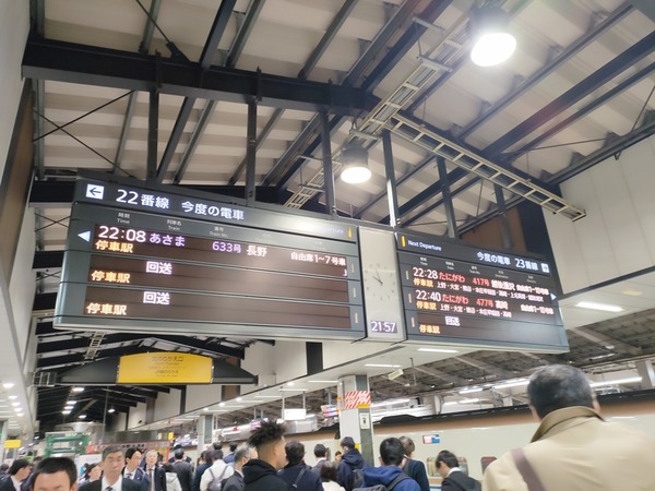 senmon2660