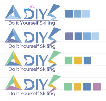 diys3