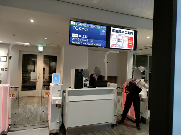 senmon3229