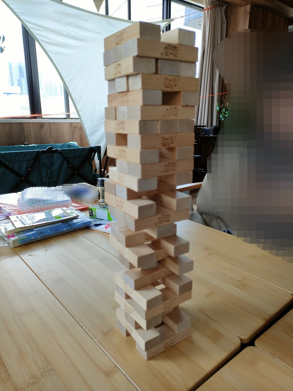 s-IMG20240801134518