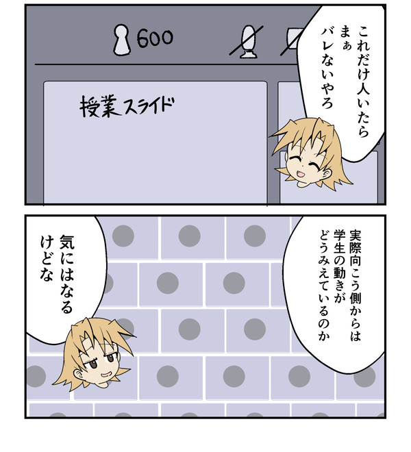 20250222_2