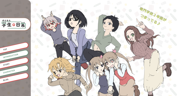 index-pc-sum2