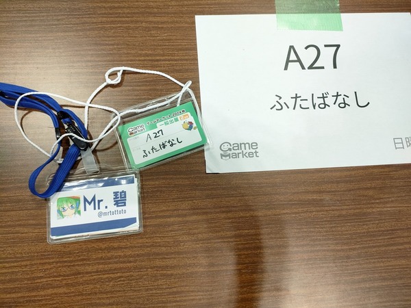 senmon0095