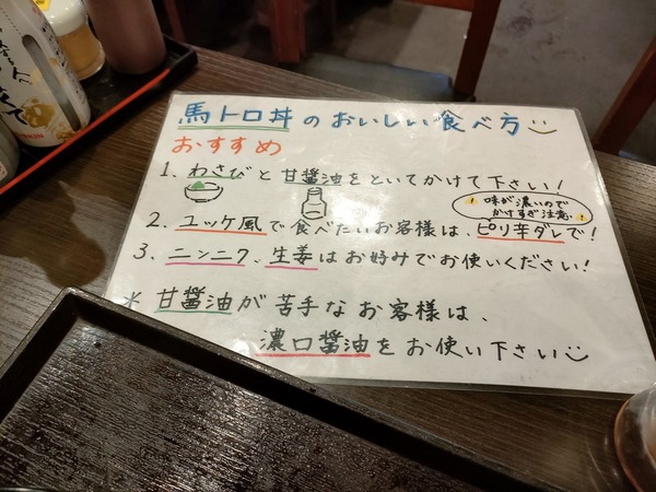 IMG20240626131847