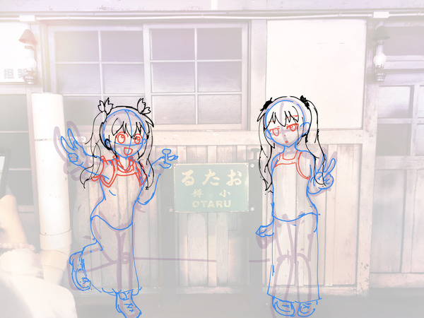 1_rough
