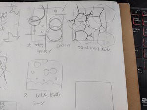 IMG20240520174307