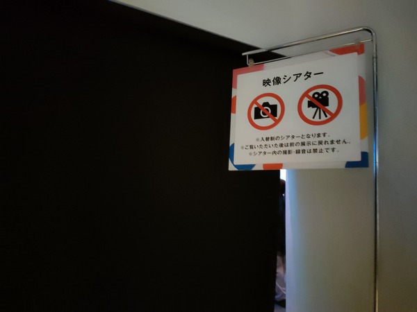 IMG20240430154146