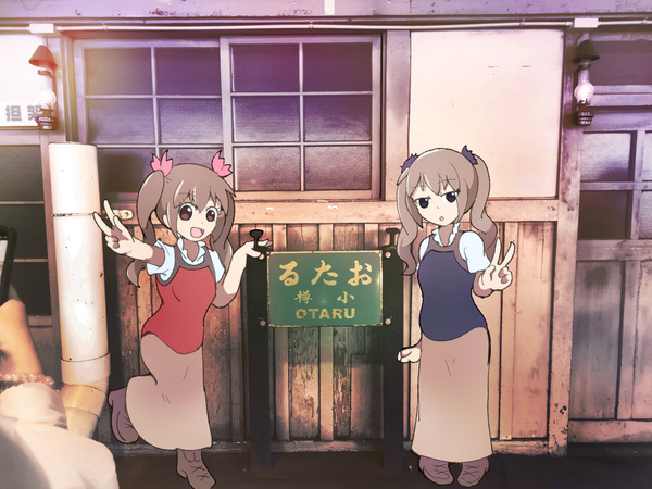 9_kansei