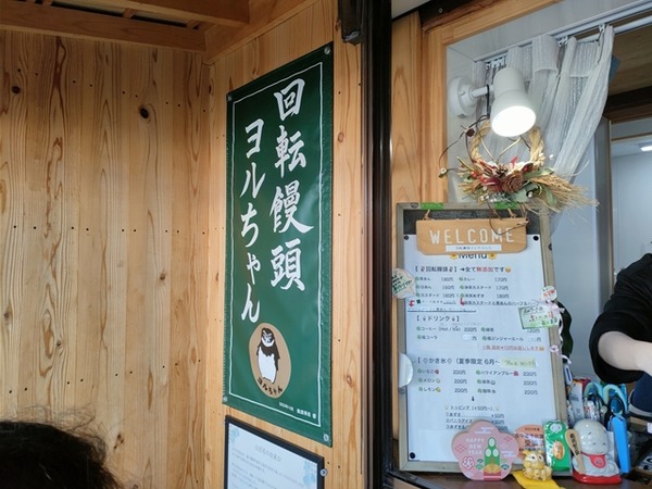 senmon3137