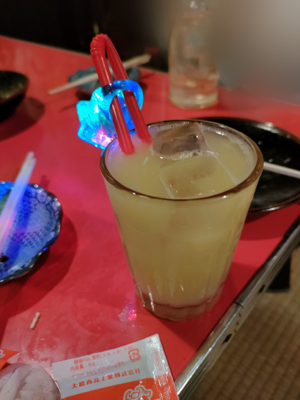 IMG20230801200614
