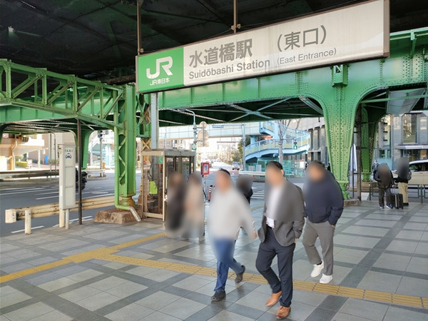 senmon3080