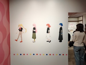 IMG20240430151926