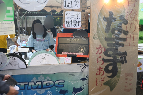 senmon2899