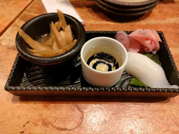 IMG20240716181047