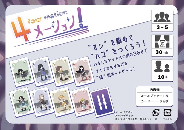 senmon2291