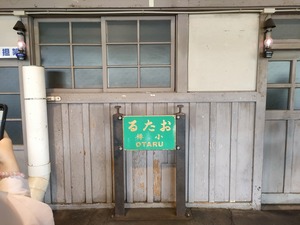 senmon1693